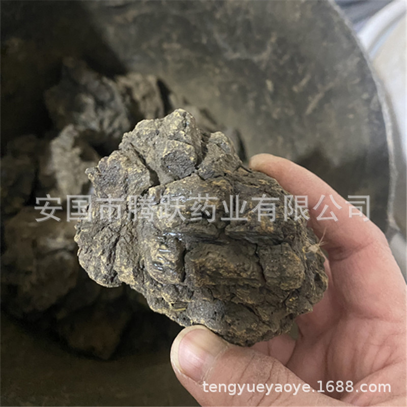 Dried Aloe Vera Lu Hui Bulk Chinese Herb 1kg Bag Yunnan Origin Traditional Processing specifications