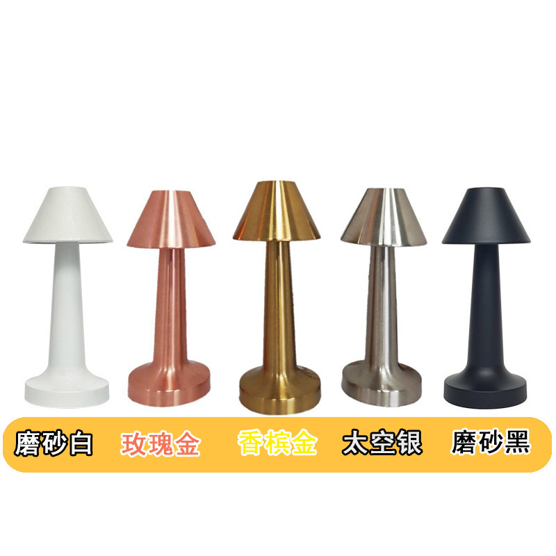 北欧led金属レトロ装飾電気スタンドヨーロッパ式ins寝室シンプルレトロ電気スタンド雰囲気ランプ卸売り|undefined
