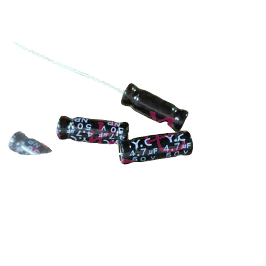 50V4.7UF 4.7UF50V 全新原装正品无极NP 轴向卧式 电解电容 6*16