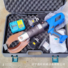 ���ʽ��|��  �ֳ��늄Ӿ��|���� EZ-55/85/105C/120Һ���ྀ�Q