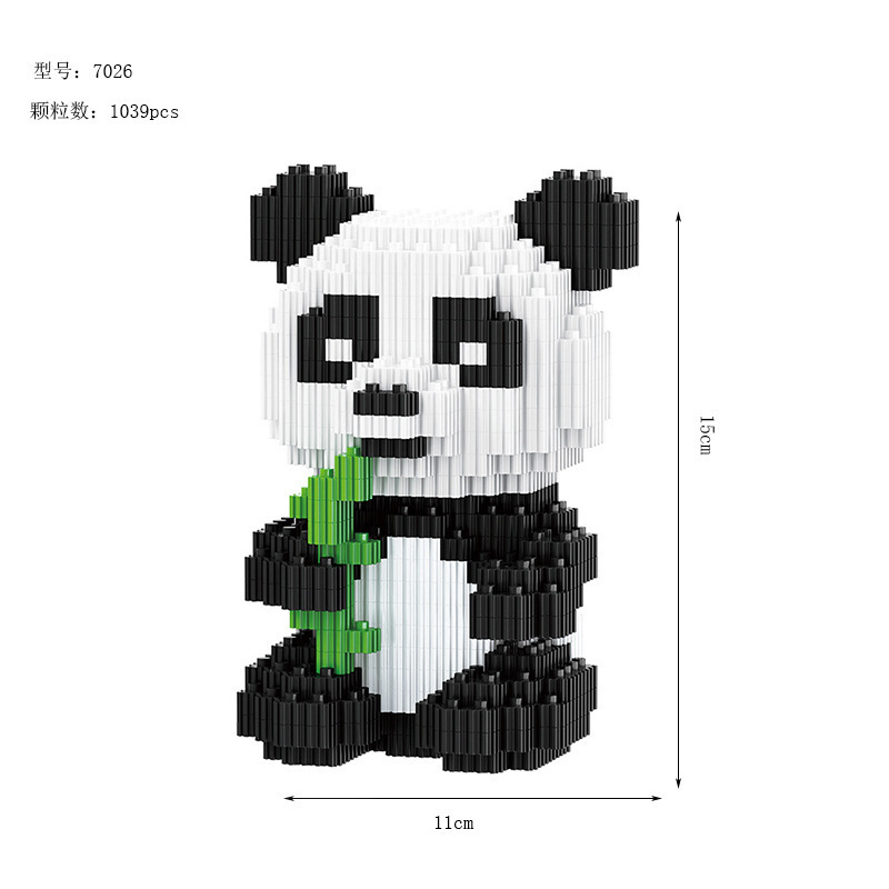 儿童积木益智拼装玩具兼容乐高微颗粒公仔玩具小颗粒公仔玩具礼物|undefined