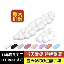 鼠标垫;键盘手托;耳机支架