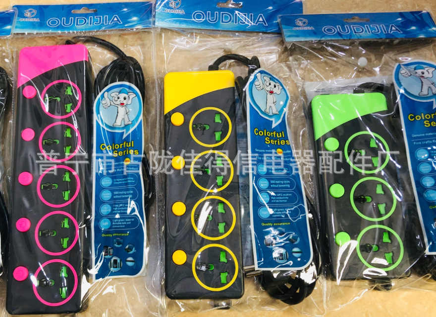 东 南亚泰国缅甸老挝柬埔寨出口带USB插座排插