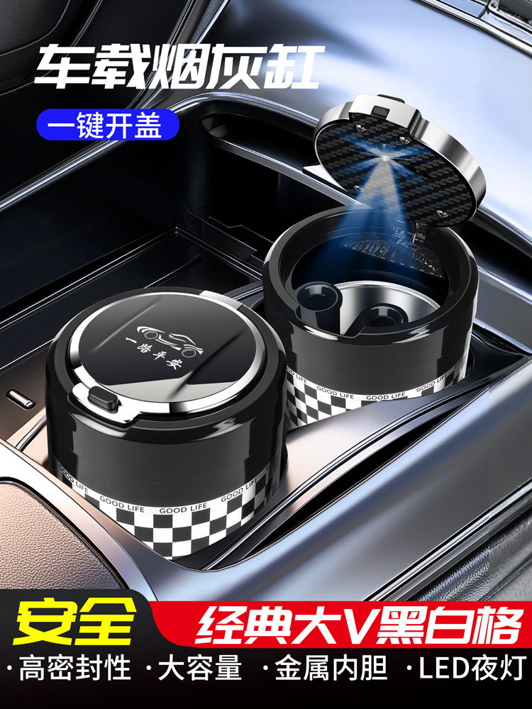 Car Ashtray with Lid Creative Multifunctional Universal Car Ashtray