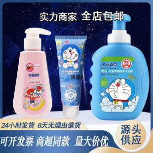 ����A��������ͯϴ�lˮ��ԡ¶�냺����aˮ�����������l���Ý��w