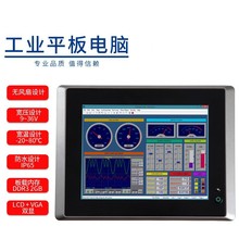 ����һ�w�C�@ʾ���������|��12-22�繤�Iƽ����X��׿ϵ�y