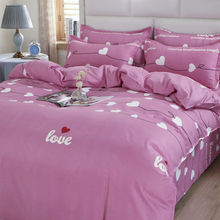 100%纯磨毛加厚斜纹床单被套床上四件套宿舍三件套秋冬床上用品