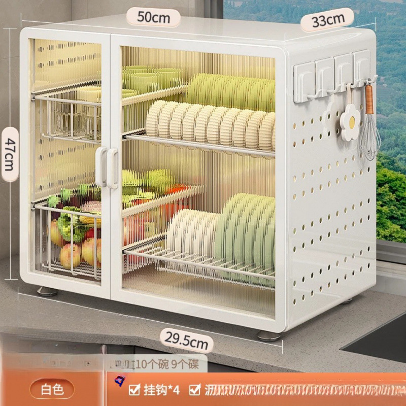 Kitchen Dish Storage Rack Countertop Household Dish Rack Multi-Functional Drain Cupboard Zhenwei Rong