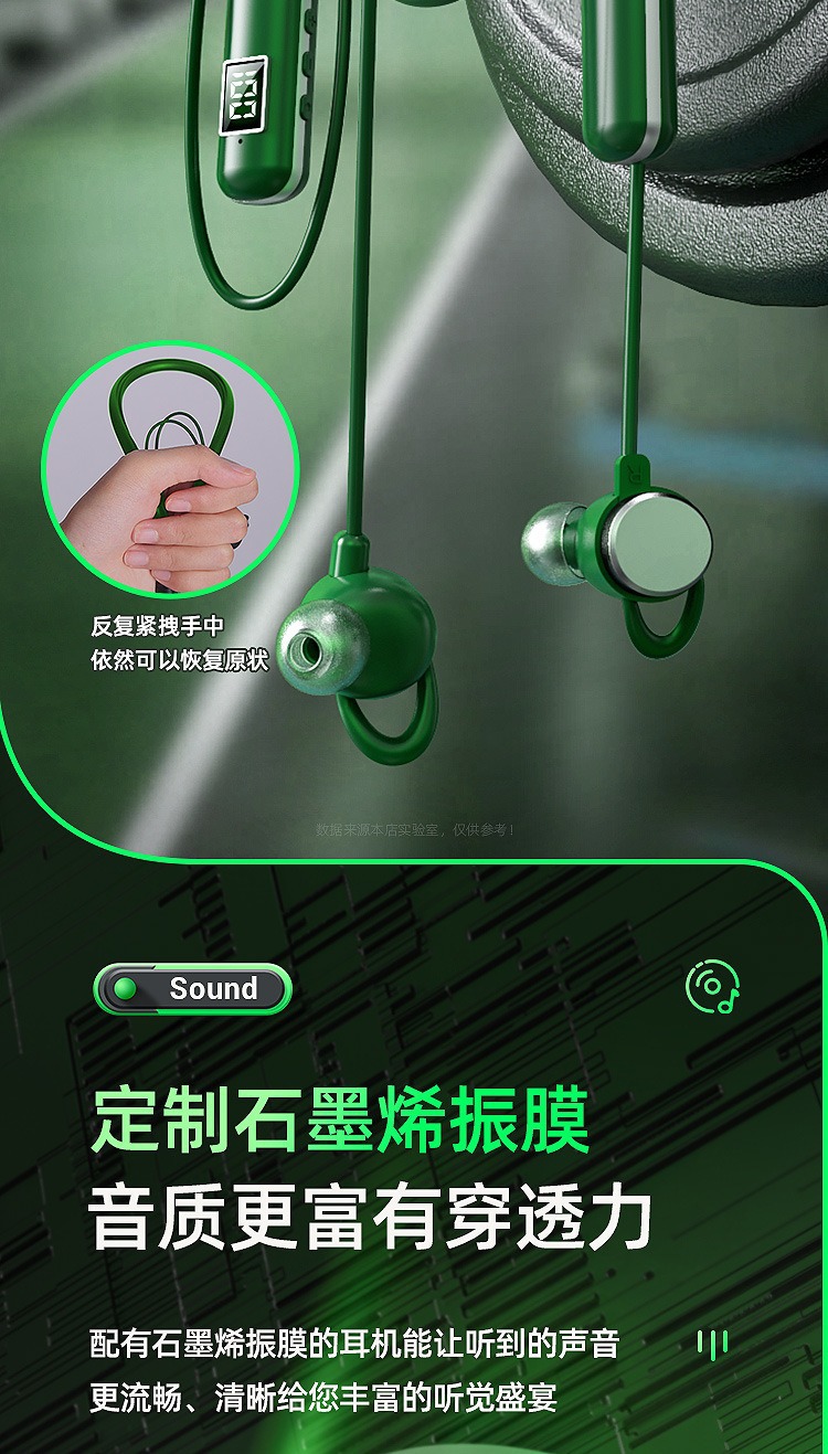 Wireless Bluetooth Earphones BT-7 Sports Neckband TF Card Support Black Technology Digital Display Noise Cancellation Cross-Border Factory New Model