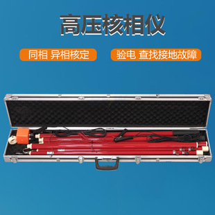 �S��ֱ�N 6kv10kv35kv�о��߉������� �о������� �߉������x
