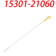 15301-21060 �������ͳ� �����ڷ���Echo  ���ͳ�