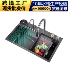 ��C�w��ˮ�ۏN��ˮ�۴�β�ϴ���304���P�ϴ����ˮ��