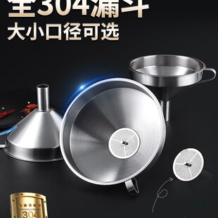304���P�©�����ô�С�ڏ�©���^�V�����Y�W�N�����͵���©��