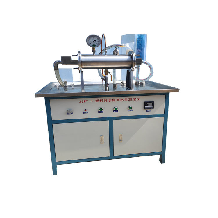 塑料排水板纵向通水量全自动测定仪，排水板测定仪