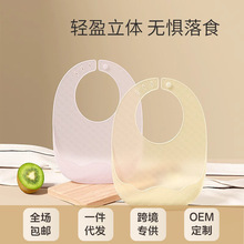 �ͱ��󌚌���������z���� �oʳ��K���ˮ���z3D���w��ͯ�p