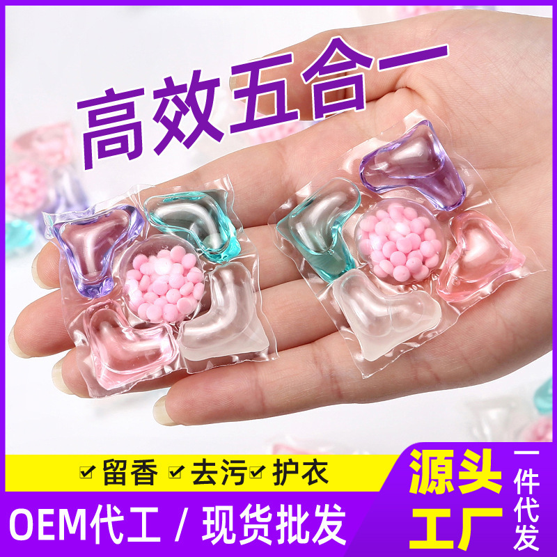 家庭用の五合一ツバキの花は持続的に香りを残して汚れを落とします。|undefined