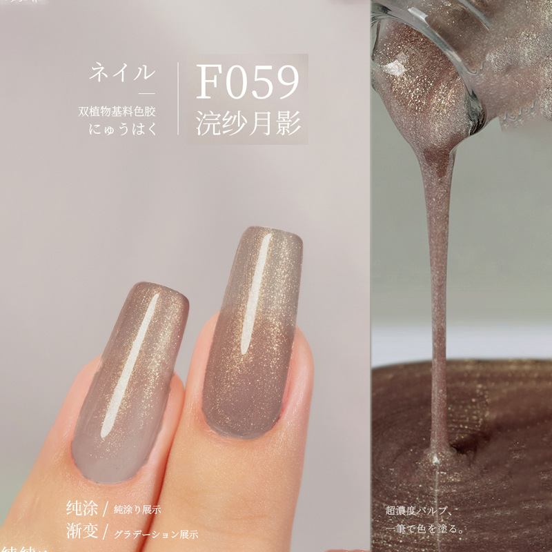 F059