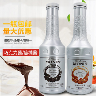 MONINĪ���ɿ����Lζ���u1L ���ɿ������u�ǝ{