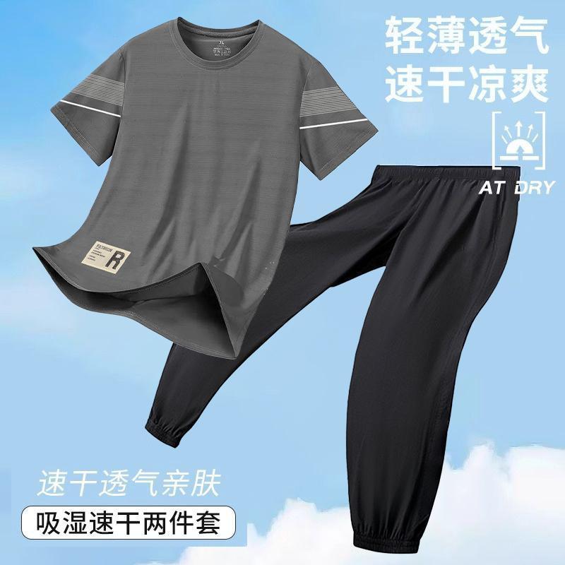 冰感休闲套装男士夏季透气速干弹力短袖长裤男圆领运动服套装男潮|undefined