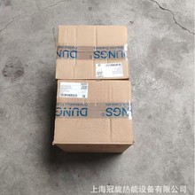 �N�۵���˹DUNGSȼ��๦�ܽM���yDMV-D512/11