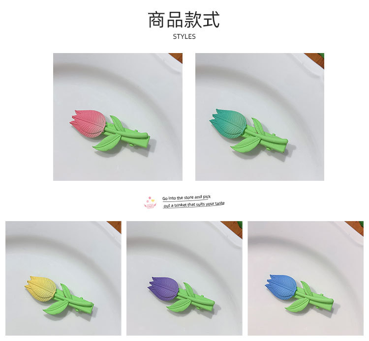 郁金香花瓣发夹_03.jpg