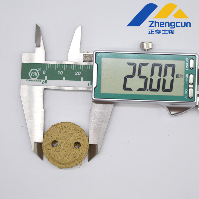 25mm双孔圆形艾绒饼尺寸图1