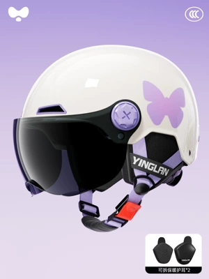 Motosiklet kaskı (dəbilqə) | Cable Helmet for Electric Vehicles for - 3c-white-butterfly-sunscreen-short-glasses-removable-ear-protection-for-all-seasons-one-size-fits-all