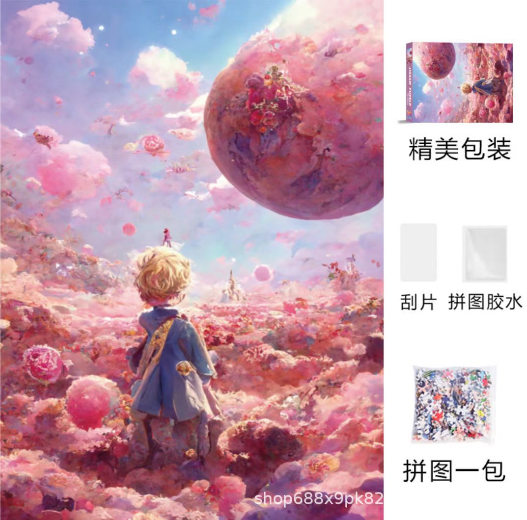 Rompecabezas con pegamento 1000 unidades de papel gran tamaño 70*50cm adultos descompresión juguetes educativos para niños al por mayor