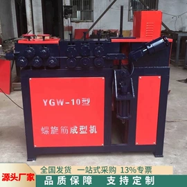 工程建筑机械;矿山施工设备;路面机械