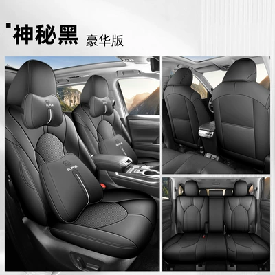 Suitable for 22-26 Models of Modelə uyğun (Original) oturacaq örtükləri - mysterious-black-five-seater-luxury-edition-22-26-highlander