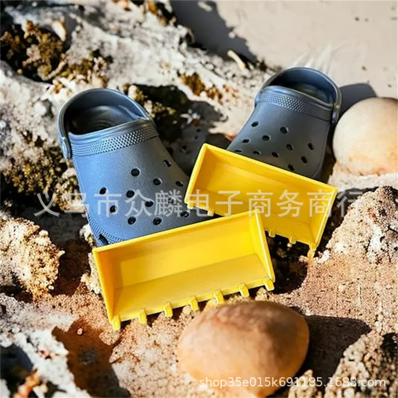 洞洞鞋有趣饰品Bulldozer Croc Attachments 推土机鳄鱼配件2个装