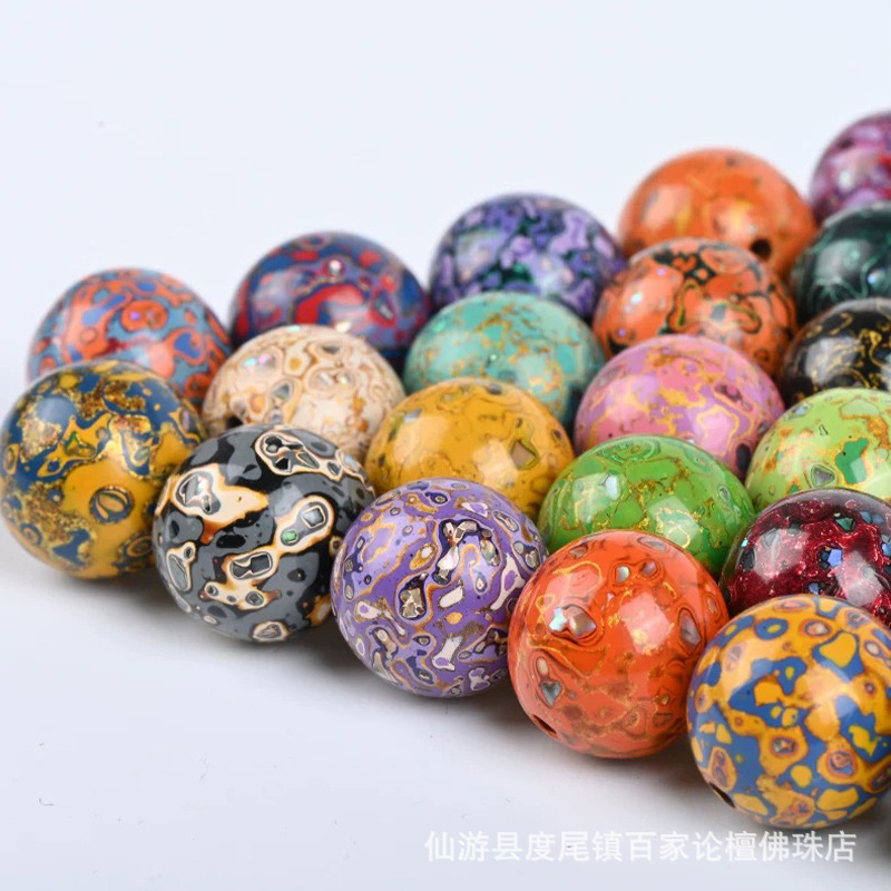 Large Lacquer Beads Single Bead 10mm Size Loose Beads Buddhist Beads DIY Accessories Gift Bracelet Natural Plant Lacquer Handmade