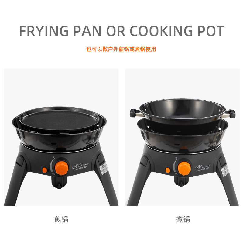 Estufa de gas multifuncional para exteriores CLS Estufa de barbacoa para acampar Juego de 6 piezas Equipo de picnic plegable Estufa para hacer té