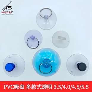 �������P���h35MM40����5.5CM���P���h��C�������PҺ���������P