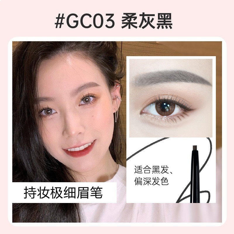 Gracebabi 眉毛染めクリーム 汚れ防止 長持ち 双頭ブレードブラシ 眉ペンシル ツーインワン 防水 長持ち 汚れない 女性用|undefined
