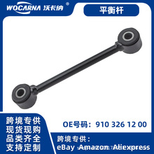 �m�õ�ϵ�ױP�������Y��ƽ��U��/��� 9103261200���ط�܇ W910