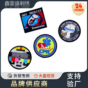 һ�����l ���O���²��Nħ�g�N���b���ⱳ������gʿ���a������