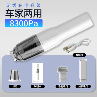 Wireless Car Vacuum Cleaner for Tozsoranlar