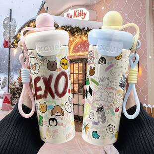 EXO��Ԯ��߅���P䓸������ܱ��ر��������ɔyʽ���ȱ��W������