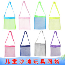 �¿�ɳ��ؐ������ռ{����ͯ��߅��ɳ�����ռ{�����ۿ��{���W���