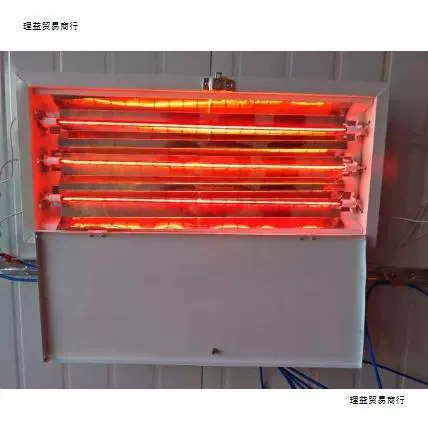 Лампа для покраски, аэрозольная краска, углеродное волокно, инфракрасный электрический нагрев, двухтрубная лампа для выпечки, нагревательная лампа, лампа для выпечки, аэрозольная краска, лампа для выпечки, лампа для краски