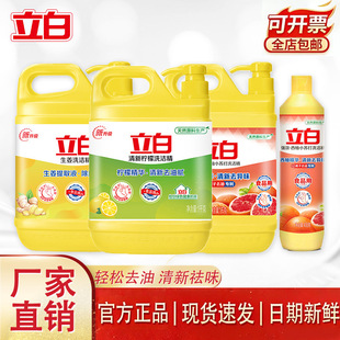 ����ϴ����ʳƷ�ü�ϴ���`��Ͱ�bСƿ����ϴ�뾫����ϴ�������l