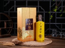 西凤酒白标出口版年份臻酿系列产品