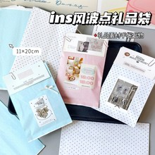 ins�nϵ���{���cţƤ�������ֵ�����Ą����diy�������ɐ۶YƷ��