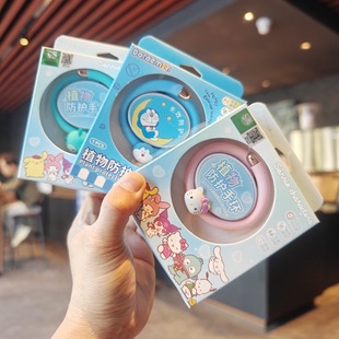 �����ڙ������t����A�����~������kitty�������ù����^���z�֭h