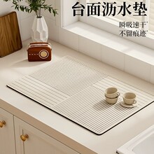 ���s���l�������N��̨��rˮ�|��ˮ�ٸɉ|��ϴ����ϴ��̨ˮ�۰�̨