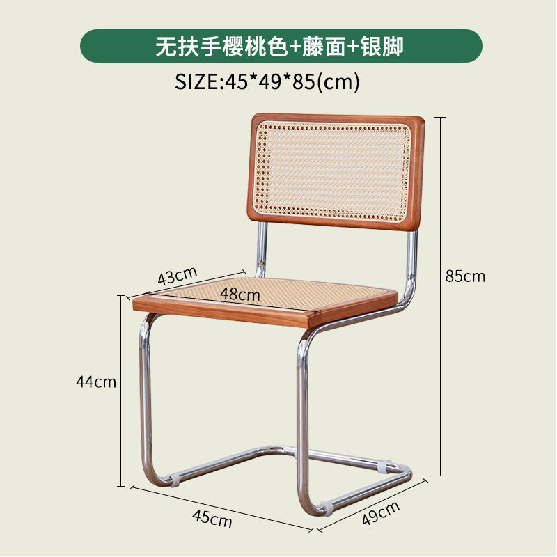 Silla de arco de ratana nórdica inswind silla de comedor casera sillón silla de computadora red silla antigua silla Vasily