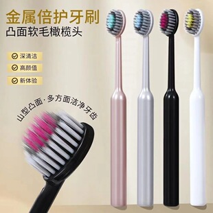 �ۺڶ�Ͱ�ײɫ�A��ˢ�^���^ܛë�o�l��ˢ����p�����_�R���ֱ�