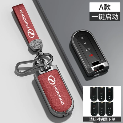 Control Car Key Case Protective – Car key bag - transparent-black-tpuleather-model-a-transparent-black-tpu-red-leather-zinc-alloy-shell-hardware-hand-strap