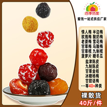 �羳���T�ɹ��������lɢ�b��؛���b�Sԭ��õ��÷��÷����Ƥ